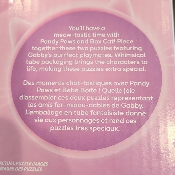 DreamWorks Gabby's Dollhouse, Two Puzzles in Character Tubes, New - Picture 15 of 15